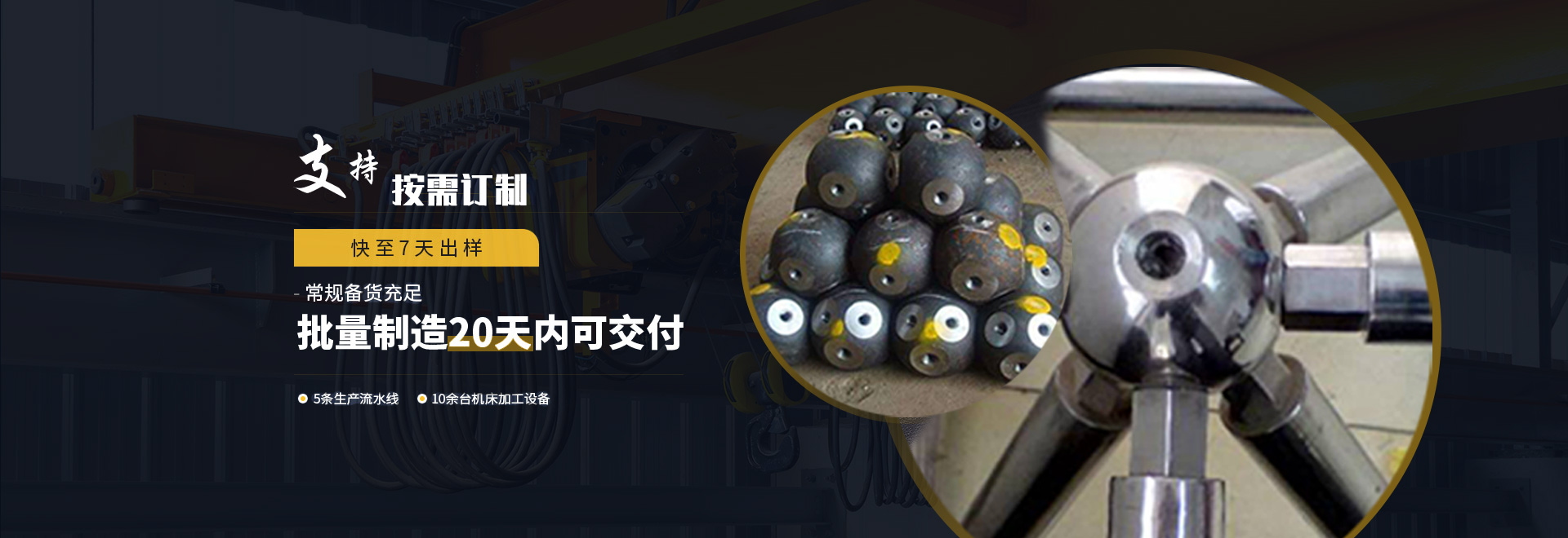 阿克苏1