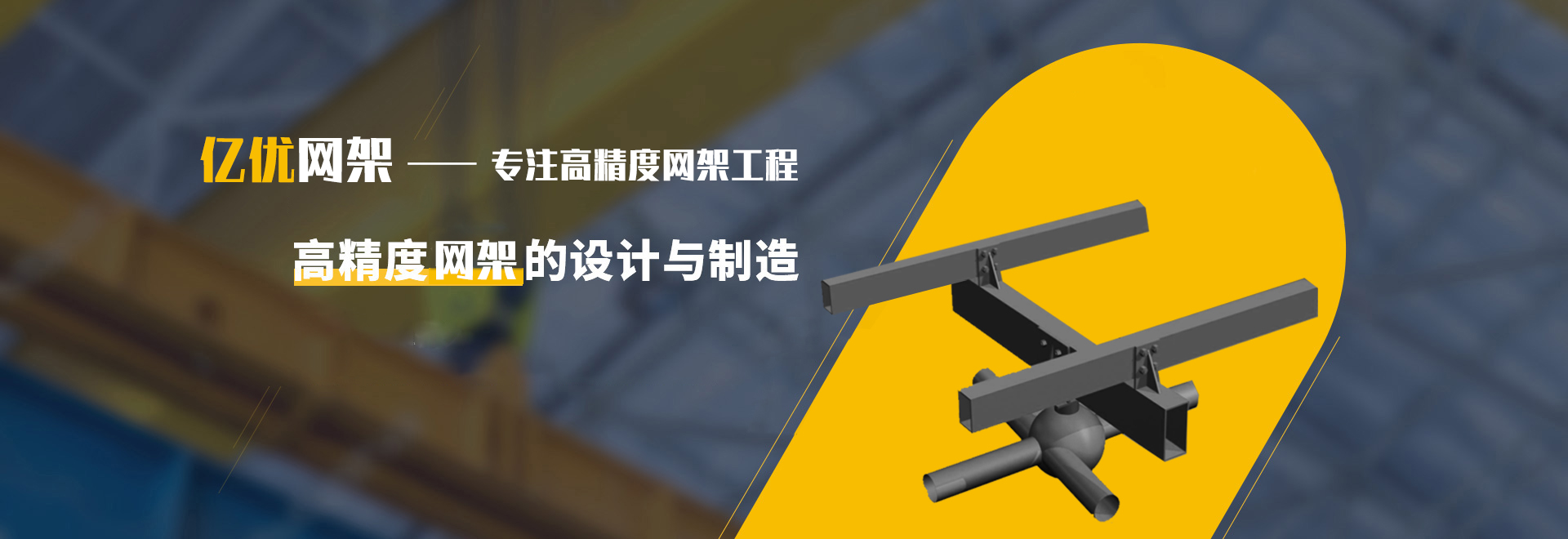 阿克苏2